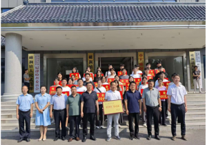 愛心傳遞，溫暖同行——磁澗鎮(zhèn)2024年社會扶貧暨洛陽九億重工集團資助貧困大學(xué)生愛心捐贈活動